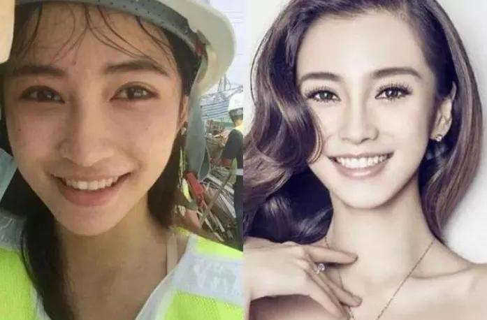 佟丽娅董璇撞脸_娱乐圈撞脸明星_娱乐圈长得很像的明星