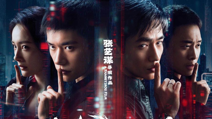 惊蛰电影完整版在线看_观看在线惊蛰电视剧_惊蛰在线观看