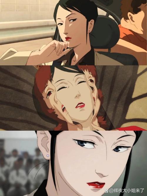 红辣椒 在线观看_在线动漫观看_红樱辣椒行情