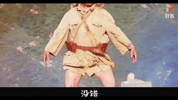 举起手来电影在线播放_电影举起手来1完整版在线观看_举起手免费观看