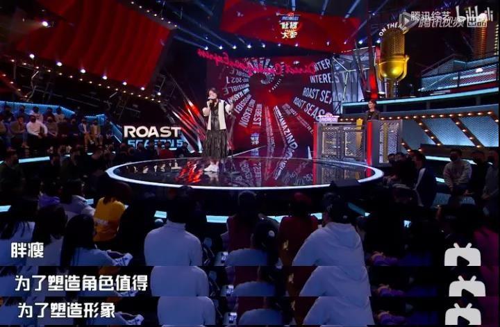 大骨架还瘦的女明星_女明星身材管理失败案例_女明星身材走样原因