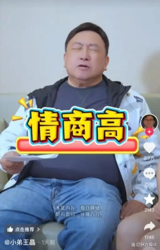 娱乐圈艳照门_王晶揭秘艳照门真相_陈冠希艳照门事件