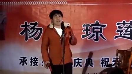 菏泽乞丐王子杨晓琼莲花落，农民种地不要钱！