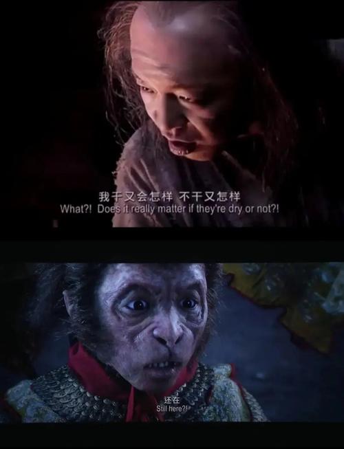 西游降魔手机在线观看 正版平台免费高清