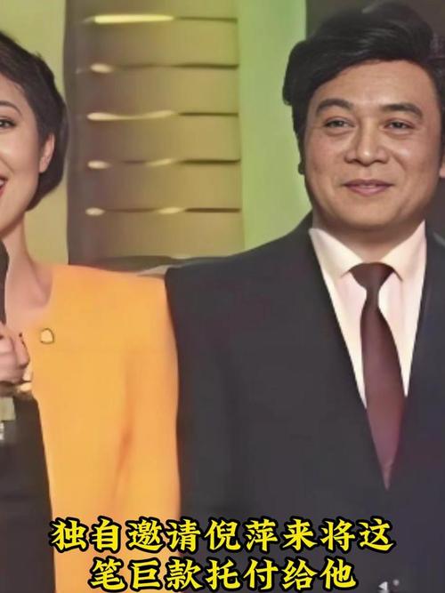 赵忠祥喜欢女人_赵忠祥喜欢男的_赵忠祥喜欢女明星