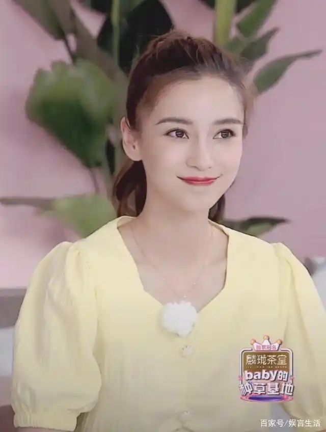 Angelababy直播带货效果_Angelababy抖音直播首秀_女明星直播间