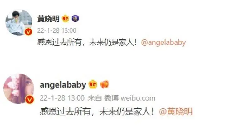 明星婚外情新闻_娱乐圈最新爆料_明星出轨这种热点,