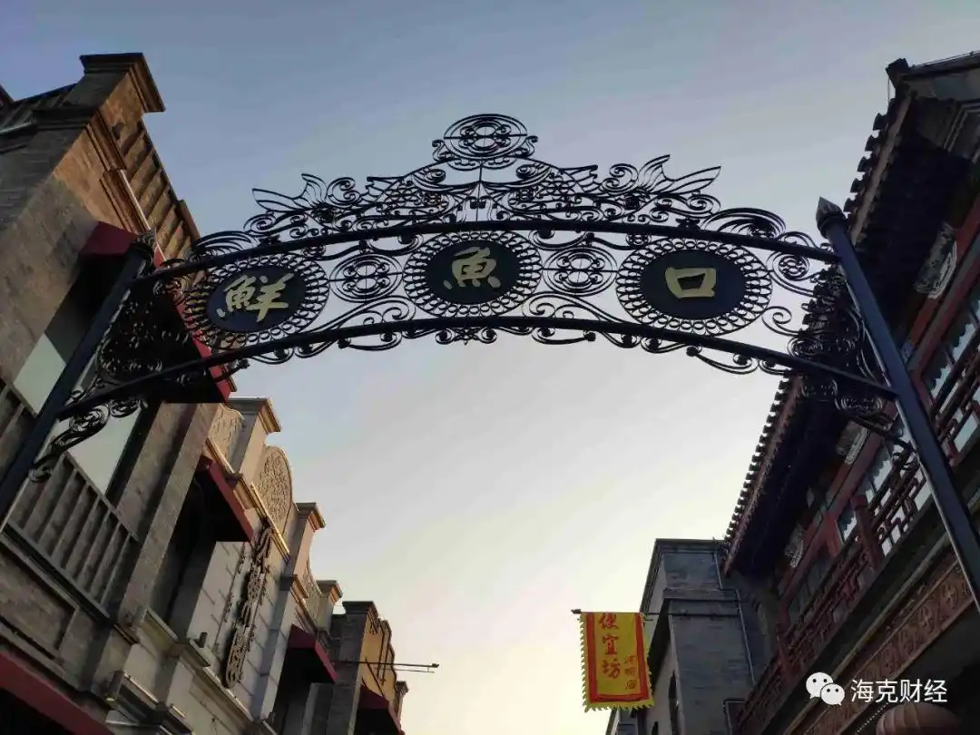 探店视频内容生产_抖音快手本地生活服务_抖音网红的黑暗料理店是什么品牌,