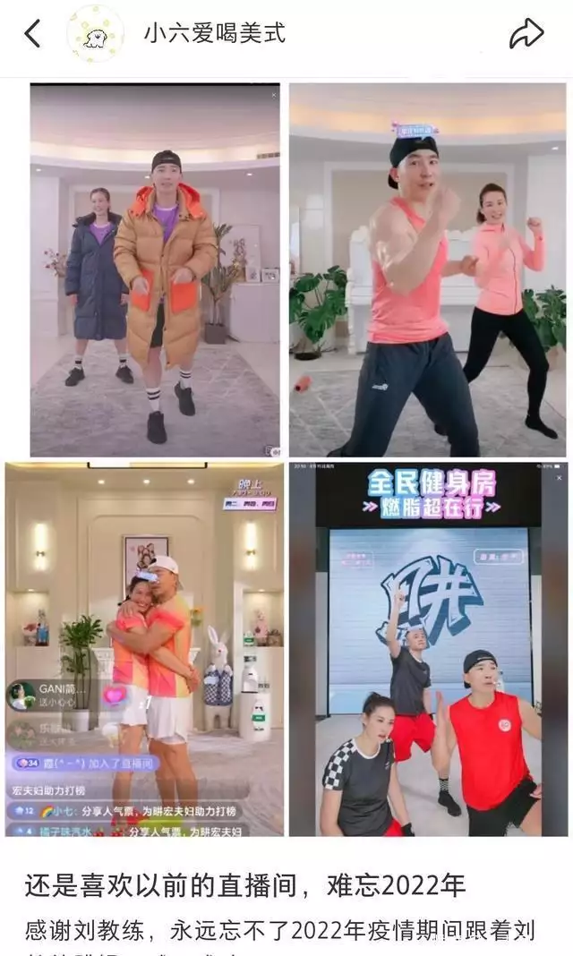 明星IP打造_娱乐热点明星近期,_个人人设构建